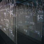 http://elk.lightizm.com/files/gimgs/th-99_DSC03842.jpg