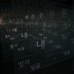 http://elk.lightizm.com/files/gimgs/th-99_DSC03850.jpg