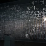 http://elk.lightizm.com/files/gimgs/th-99_DSC03863.jpg