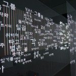 http://elk.lightizm.com/files/gimgs/th-99_DSC03868.jpg